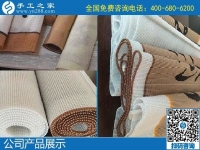 拿回家做的手工活有没有？当然有，手工之家励志珠珠绣就非常适合