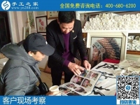 手工活接单在家做，就选手工之家外发加工好项目