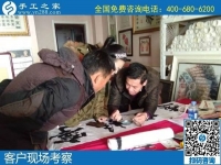 拿回家做的手工活，手工之家横版的平面珠绣和竖版的平面珠绣针法都是一样的