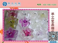 寻找家庭手工活，在家赚钱就是手工之家励志珠