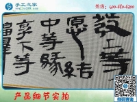 我是一名失业者，想问在家加工手工活可靠吗？