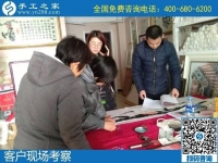 一年四季都有活干的纯手工活外发加工项目，就是励志珠珠绣