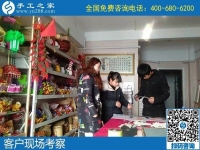 找手工活哪里有？通过对比还是觉得手工之家好