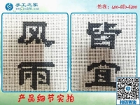 家庭手工活外发加工，可以在家赚钱的新方法