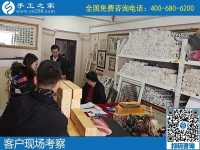 求加工手工活，想找一个可以在家赚钱的兼职做