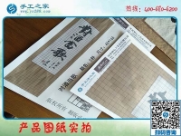 找代加工手工活，手工之家常年外发加工有活做