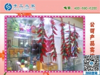 手工活外发加工招聘，可以在家赚钱的新兼职工作