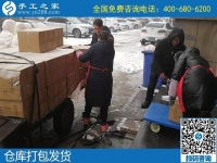 如何在家赚钱？聪明宝妈选择手工之家串珠手工活