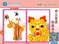 残疾人也可以做的工作，就是手工之家珠绣手工活