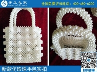 不出门没有收入？在家做手工活加工一样可以赚钱
