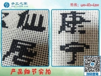 在家无聊做手工，这个假期足不出户也能把钱挣！