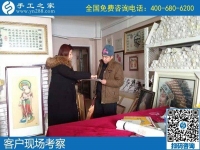疫情过后去考察：来自手工之家客户的心声