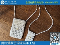 手工活外发加工回收，就在手工之家正规好平台