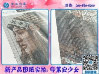 哪里可以接到手工活？就在手工之家正规好平台