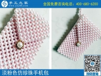 正规手工活哪里找？就在手工之家外发加工好平台