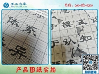 在家干的手工活，疫情期间足不出户也能在家赚钱