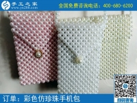 手工活怎么接单？我想找个兼职手工活在家做