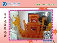 做什么项目投资小赚钱快？当然是手工之家好项目