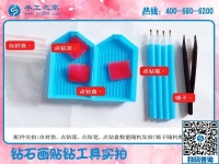 妇女拿回家做的手工活，在家赚钱就选手工之家