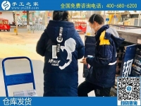 2月19日，找在家做的手工活，纯手工活外发加工项目就来这里，手工之家材料仓库安排集中发货