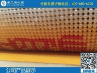 品牌手工工艺，励志珠珠绣珠珠含情，是可以拿回家做的手工活