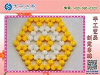 做手工活为什么要选择手工之家？理由有很多