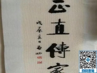 手工之家的励志珠珠绣外发手工活，就是用一粒粒晶莹的绣珠，绣制出美丽高档的珠绣