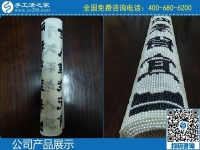 闺蜜一直都在做的这个手工活，我也想试试