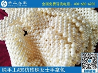 有这3种保障，做手工活选择手工之家准没错！