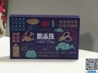 非遗项目、品牌手工，励志珠珠绣手工活加盟项目适合居家就业创业