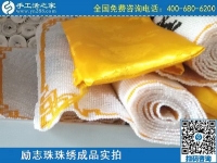 3月19日，做手工活代理加工项目、在家做手工活挣钱，手工之家励志珠珠绣成品实拍