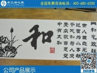 58同城手工活外发加工，做手工活就找手工之家