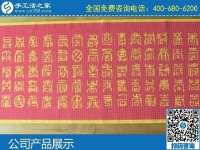 包回收手工活：在家赚钱就选手工之家励志珠