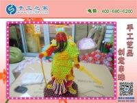 手工之家励志珠