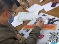 专兼职均可，男女都能做，这就是手工之家的励志珠秀手工活代理加工项目