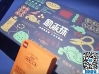 产品高端的励志珠珠绣是非遗项目，外发手工活长期稳定、有保障