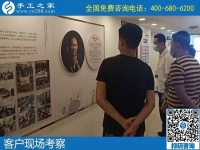 在家赚钱的手工活，就属手工之家励志珠绣好
