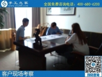 代加工手工活，可以拿材料回家做的兼职工作