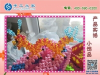 我想在家做手工活加工，不知道哪里有正规的？