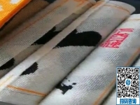 可以带回家做的手工活，这个十多年老企业的珠绣手工活很适合