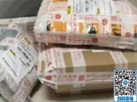 利用空闲时间挣钱，励志珠兼职外发手工活让加工人员很满意