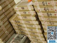 免邮手工活，找手工活外发手工活，到手工之家实地考察