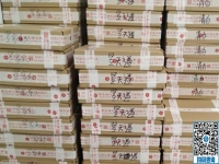 大家都选择这里，原来这家企业的手工活外发加工项目会多发材料