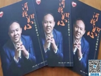 诚邀实地考察，这个拿回家做的手工活加工项目为什么敢于这样做？