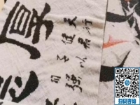 农村创业好项目，这个拿回家做的手工活市场很广