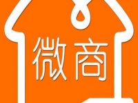 微商的经营秘密之一：朋友圈营销有方法