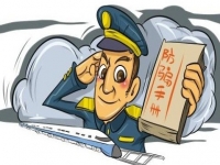 防骗在行动，手工之家提醒，远离非法集资、传销，这些知识一定要知道！