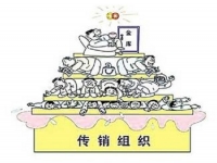防骗在行动，手工之家提醒大家，这些手工活传销案千万不能上当，做手工活一定要找正规企业