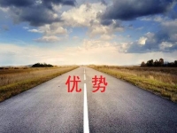 （郝总有话说）手工之家这个手工活外发企业的优势是什么？