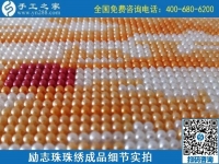 天气越来越冷，在家做手工活加工挣钱不受冻